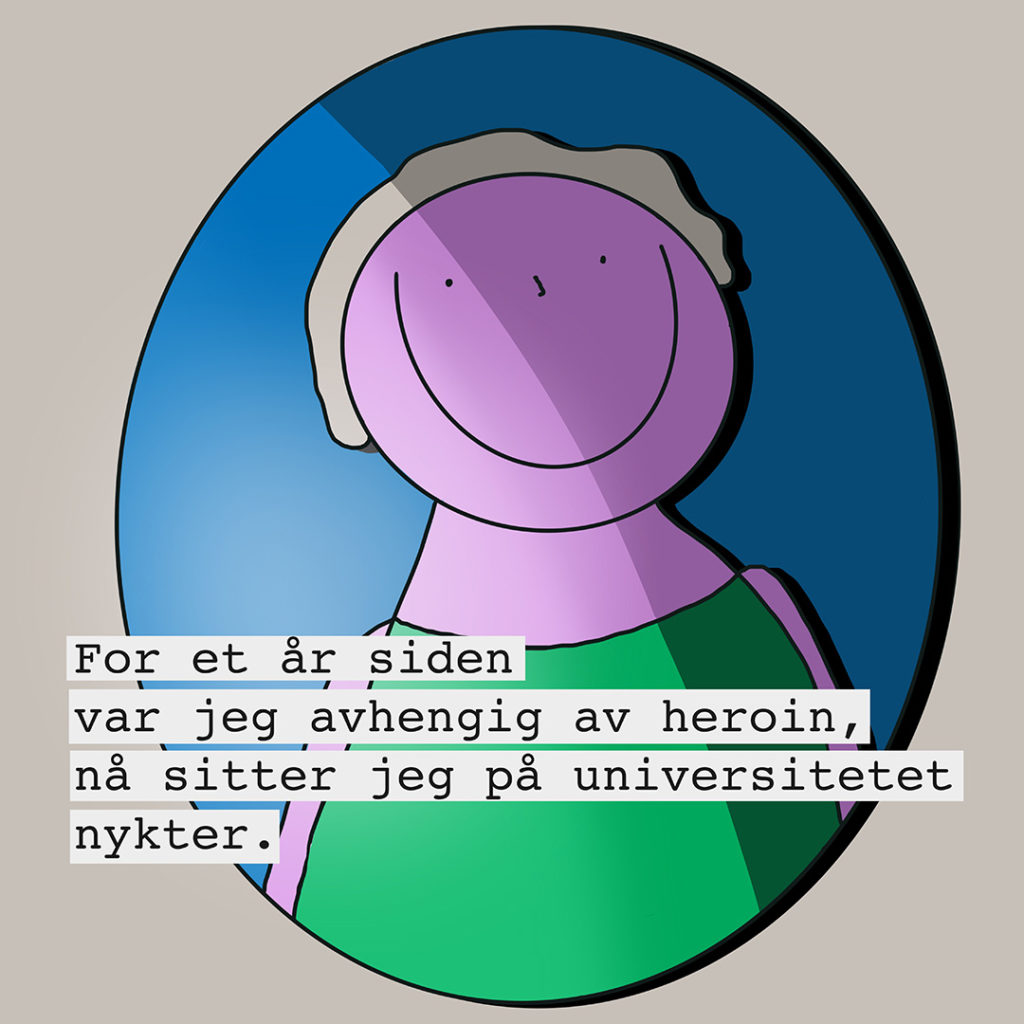 Illustrasjon fra Norske Hemmeligheter av en figur som er rund, rosa og smiler med hele ansiktet